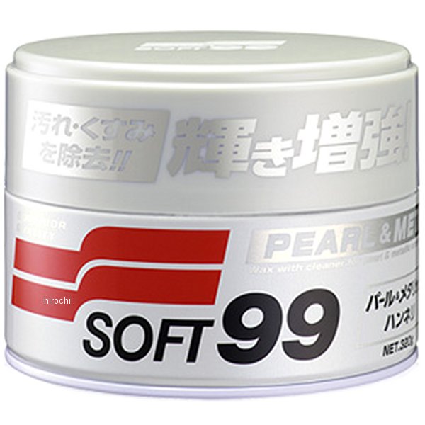 ニューソフト99 ハンネリ パール&メタリック 320g