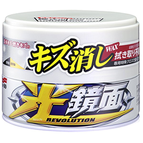 光鏡面WAX ホワイト 200g