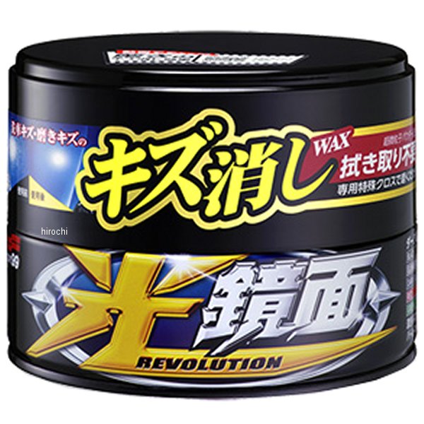 光鏡面WAX ダーク&ブラック 200g