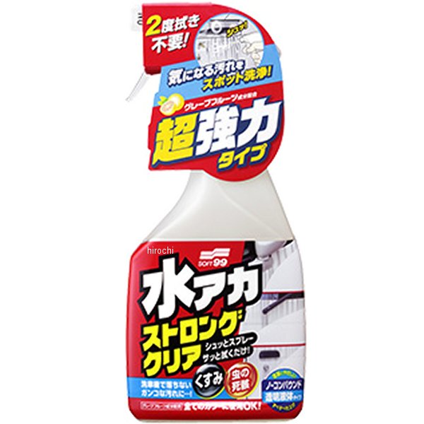 水アカストロングクリア 500ml