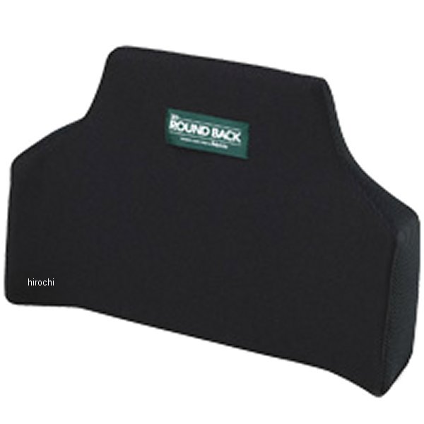 ボディドクター3D ラウンドバック クラシックブラック