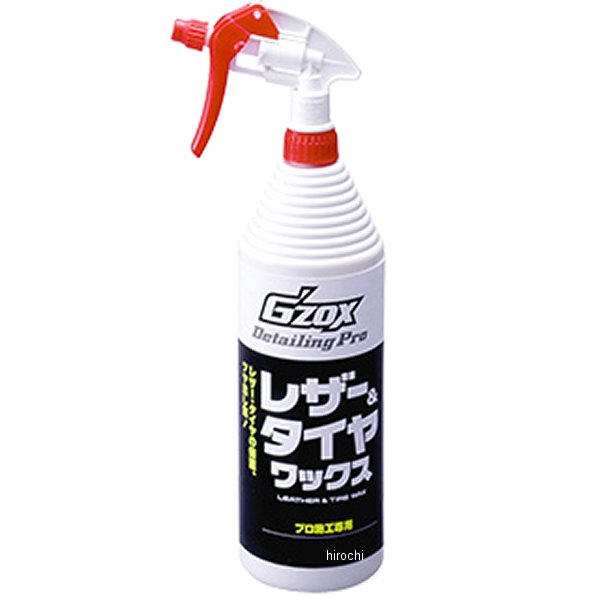 GZOX レザー&タイヤワックス 1000ml