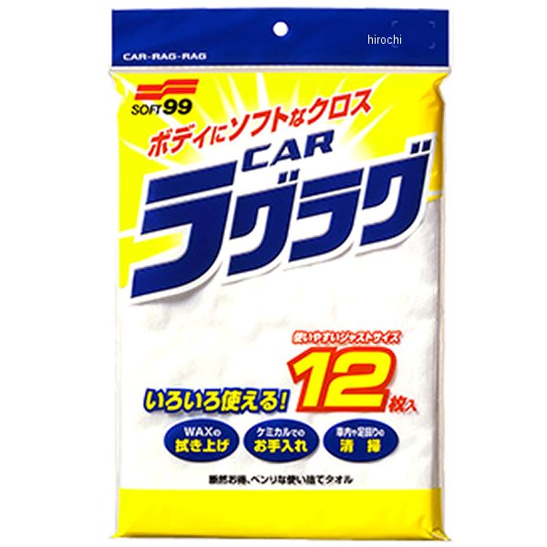 ニューカーラグラグ 12枚入り