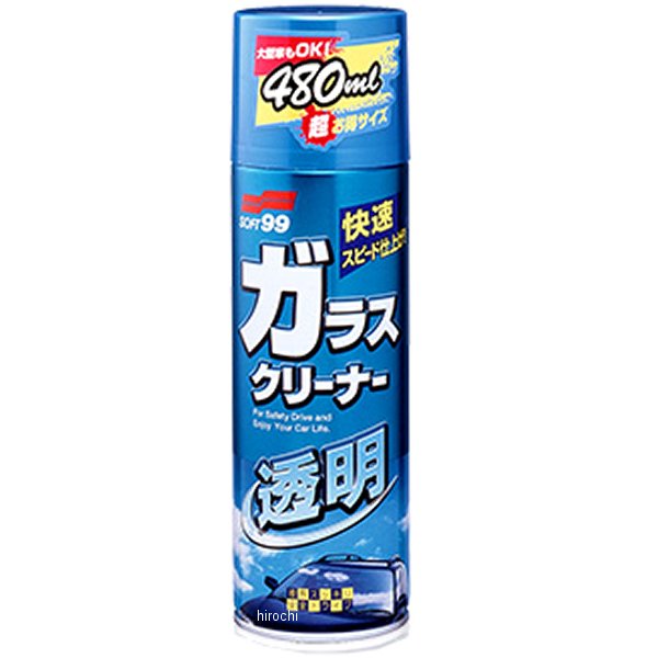 ガラスクリーナー 透明 480ml