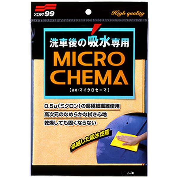 マイクロセーマ 1枚入り