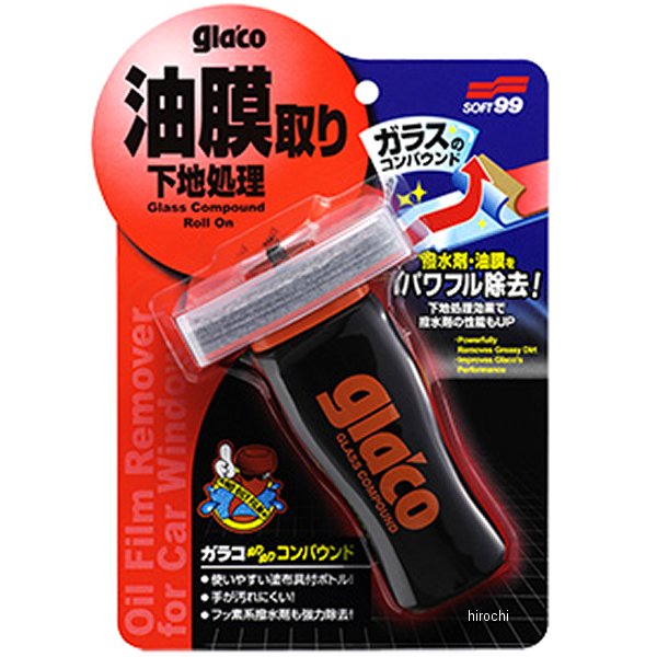 ガラコぬりぬりコンパウンド 100ml