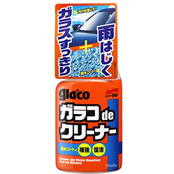ガラコdeクリーナー 400ml