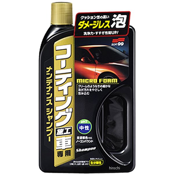 コーティング施工車専用メンテナンスシャンプー 750ml