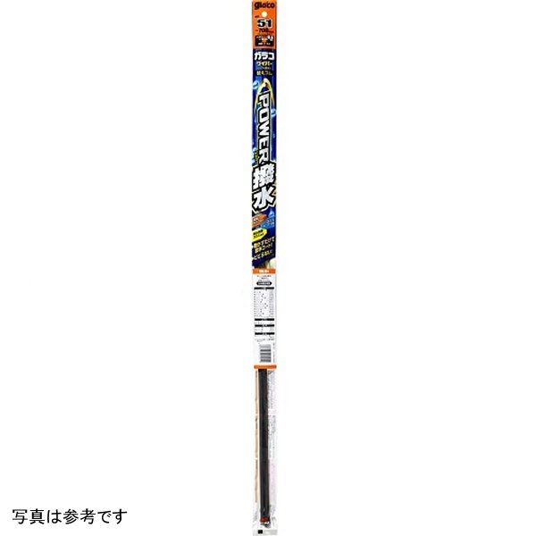 ガラコワイパー パワー撥水 替えゴム NO.40