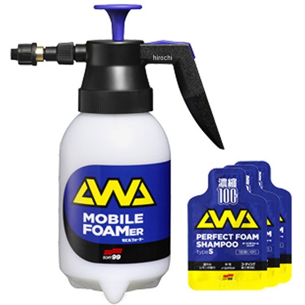 パーフェクトフォーム スターティングセット