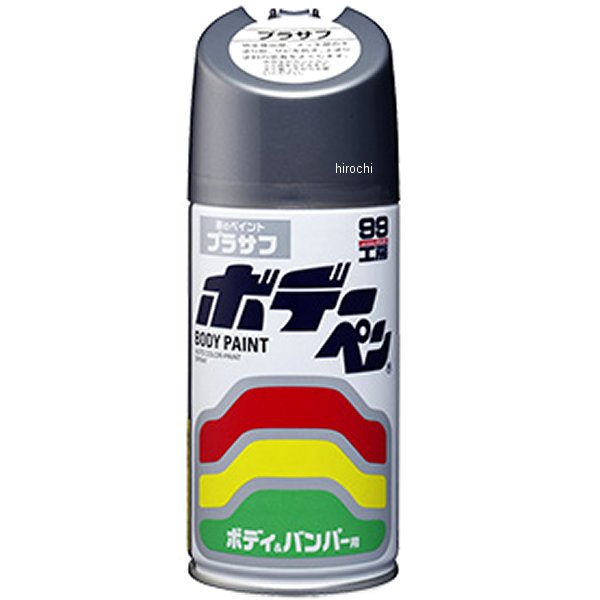 ボデーペン プラサフ 300ml
