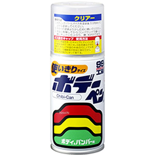 ボデーペン チビカン クリアー 120ml