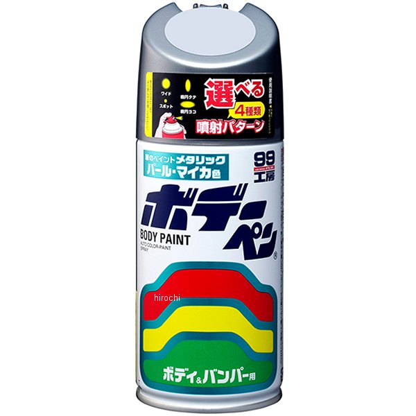ホデーペン パールマイカ T-094 300ml グレーM