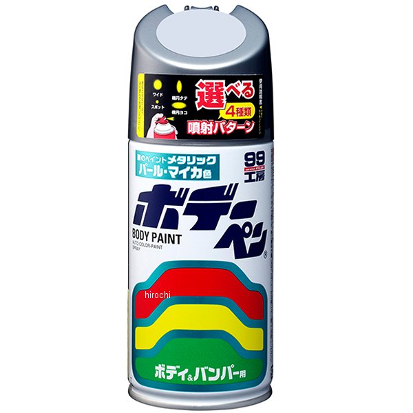 ホデーペン パールマイカ T-095 300ml シルバーM
