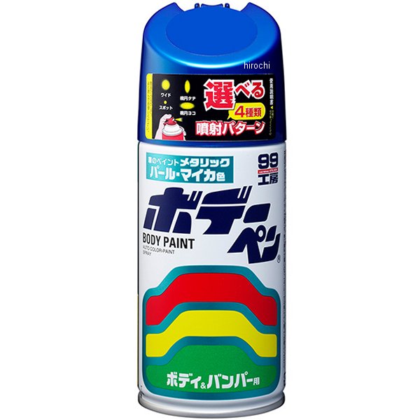 ホデーペン パールマイカ T-096 300ml アイスバーグシルバーマイカM