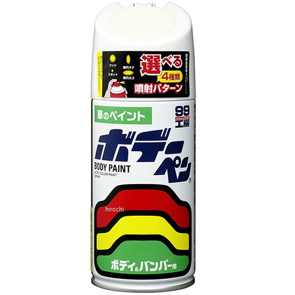 ボデーペン T-097 300ml ホワイト