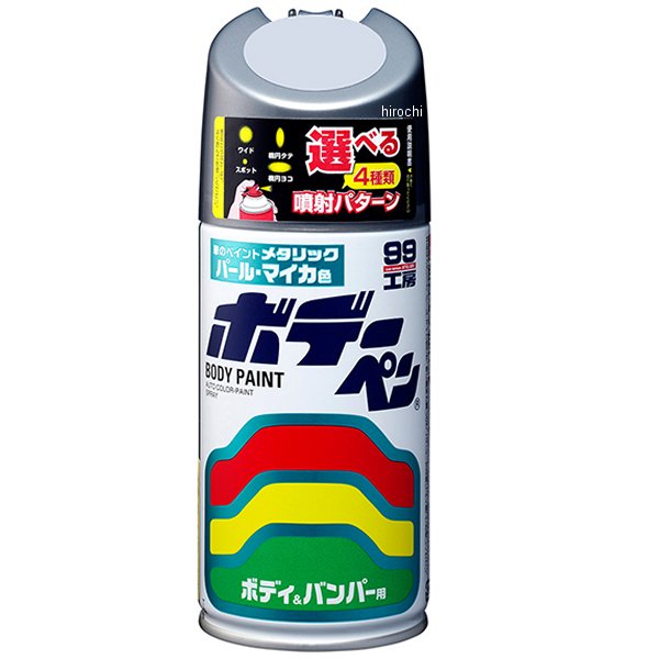 ホデーペン パールマイカ T-121 300ml グレーM