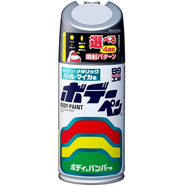 ホデーペン パールマイカ T-143 300ml シルバーM