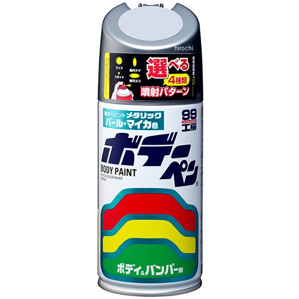 ホデーペン パールマイカ T-153 300ml ダークブルーイッシュグレーM