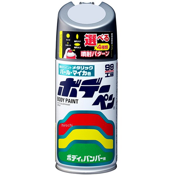 ホデーペン パールマイカ T-183 300ml シルバーM