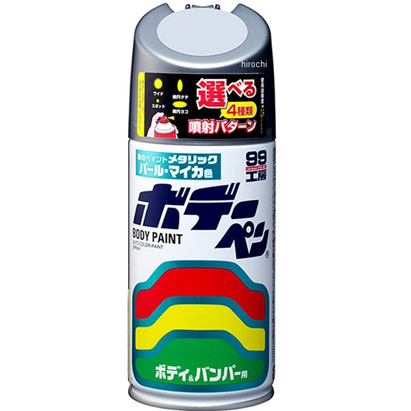 ホデーペン パールマイカ T-192 300ml ダークグレーマイカM