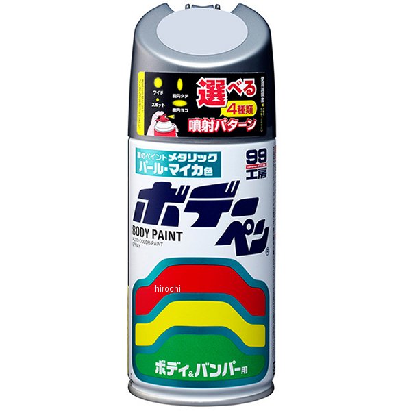 ホデーペン パールマイカ T-193 300ml シルバーマイカM