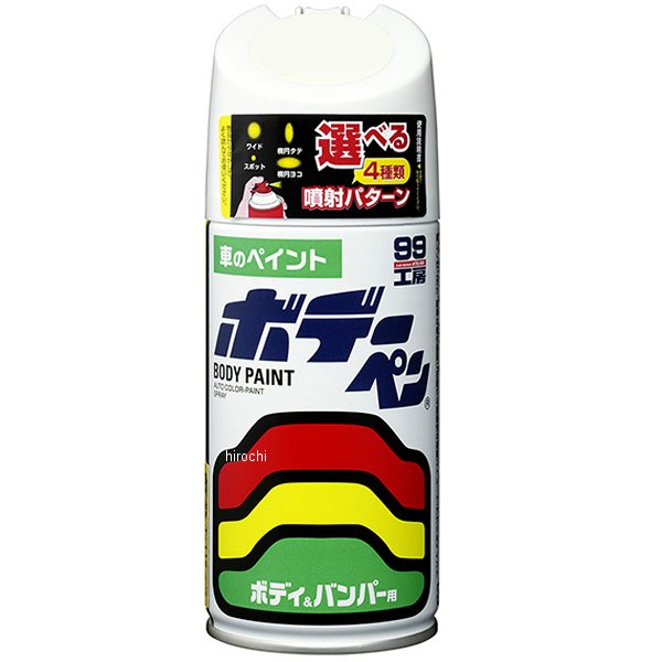 ボデーペン T-195 300ml ホワイト
