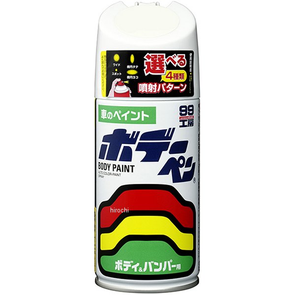 ボデーペン N-264 300ml ホワイト