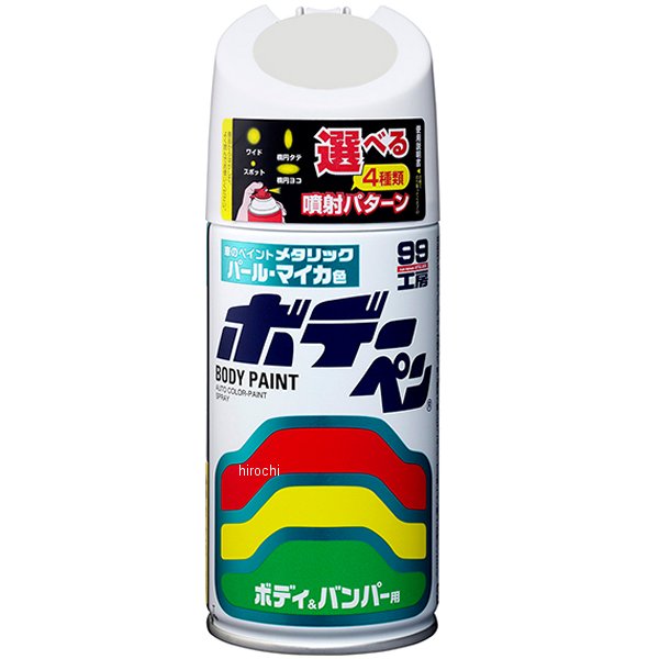 ホデーペン パールマイカ N-276 300ml ホワイト3P