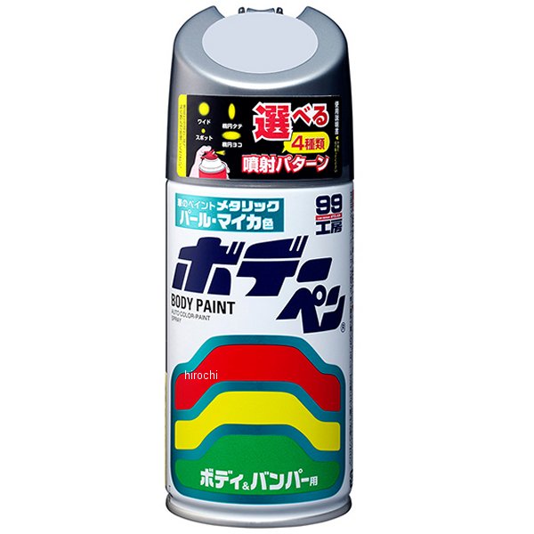 ホデーペン パールマイカ M-341 300ml シンフォニックシルバーM