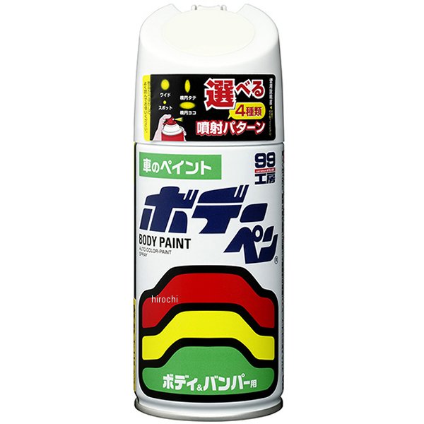 ボデーペン H-446 300ml タフタホワイト