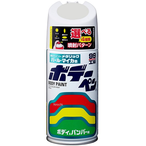 ホデーペン パールマイカ H-455 300ml ブリリアントホワイトP