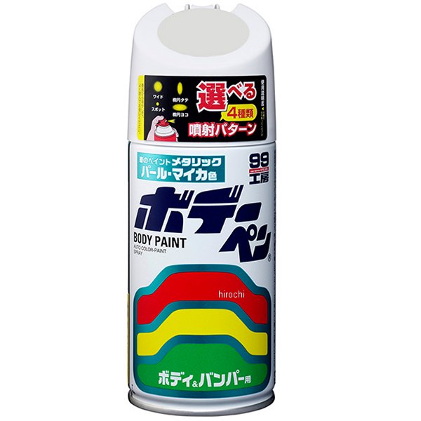 ホデーペン パールマイカ H-464 300ml ホワイトオーキッドP