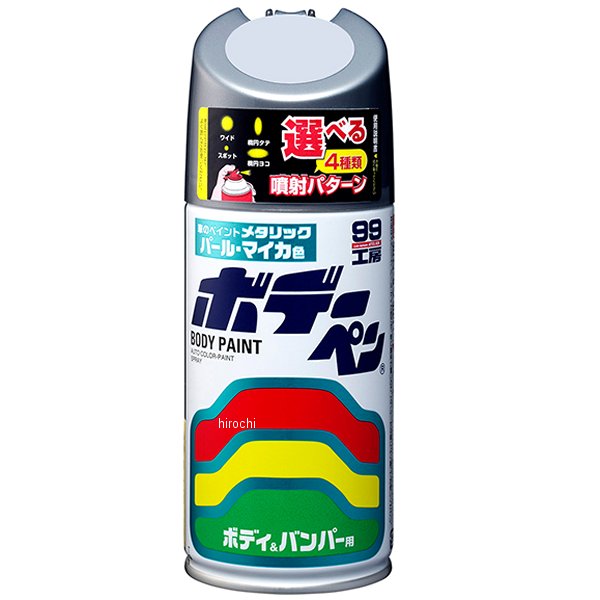 ホデーペン パールマイカ D-907 300ml スーパーシルバーM