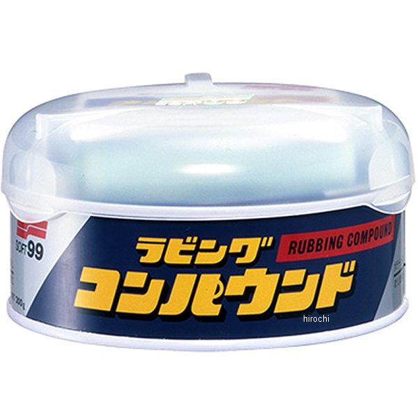 ラビングコンパウンド 一般用 200g