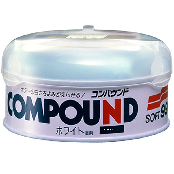 ラビングコンパウンド ホワイト車用 200g