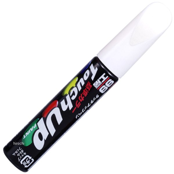 タッチアップペン T-5 #050 スーパーホワイト4