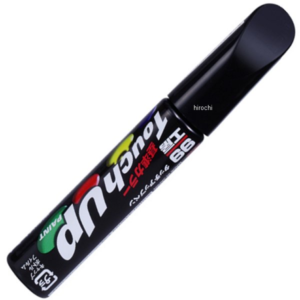 タッチアップペン T-23 #205 ブラックM