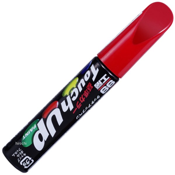 タッチアップペン N-36 #AJ4 アクティブレッド2S