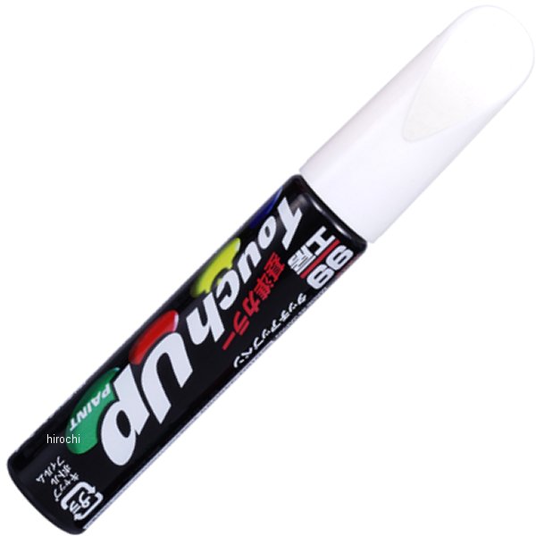 タッチアップペン N-37 #002 ホワイト