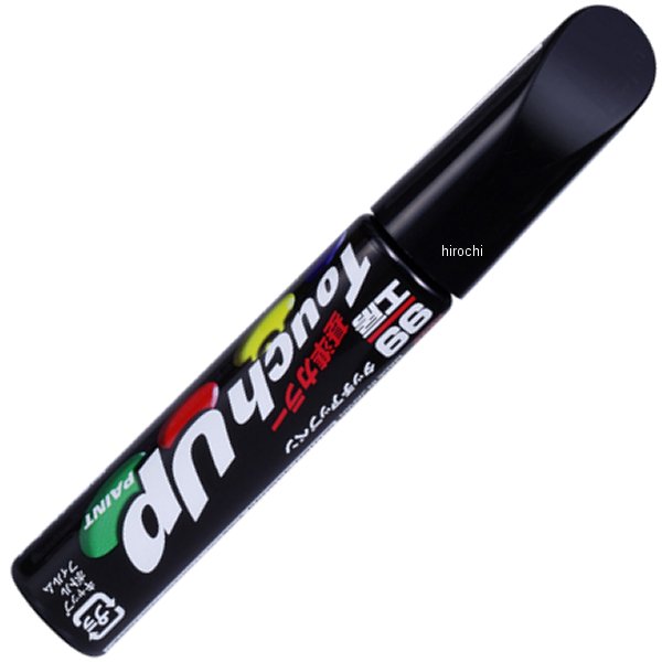 タッチアップペン N-53 #732 ブラックパールM