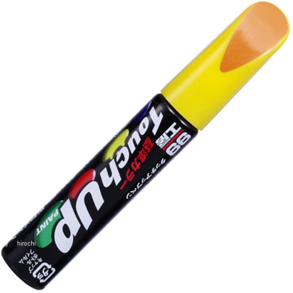 タッチアップペン M-22 #25C カナリーイエローマイカ