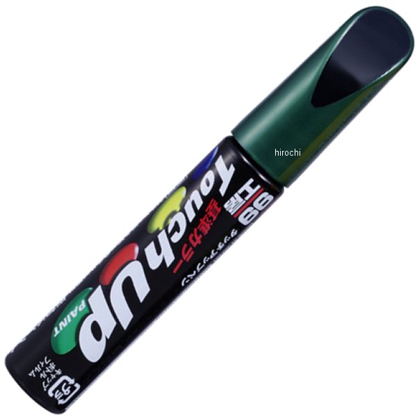 タッチアップペン T-35 #6M1 ダークグリーンマイカ