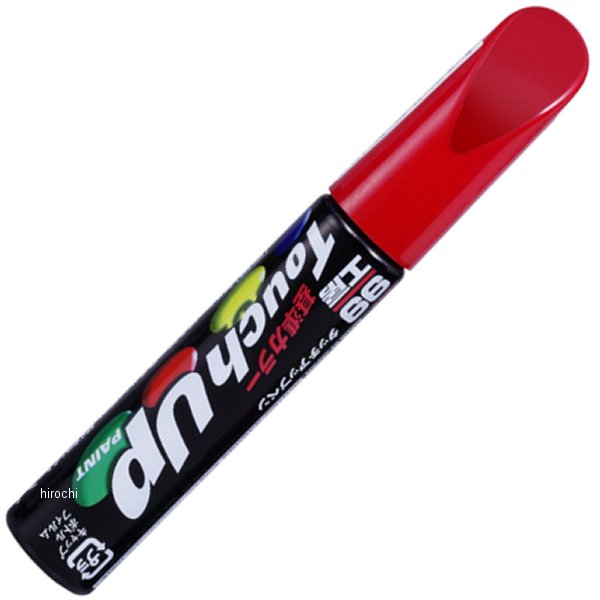 タッチアップペン N-47E #AX6 バーニングレッド