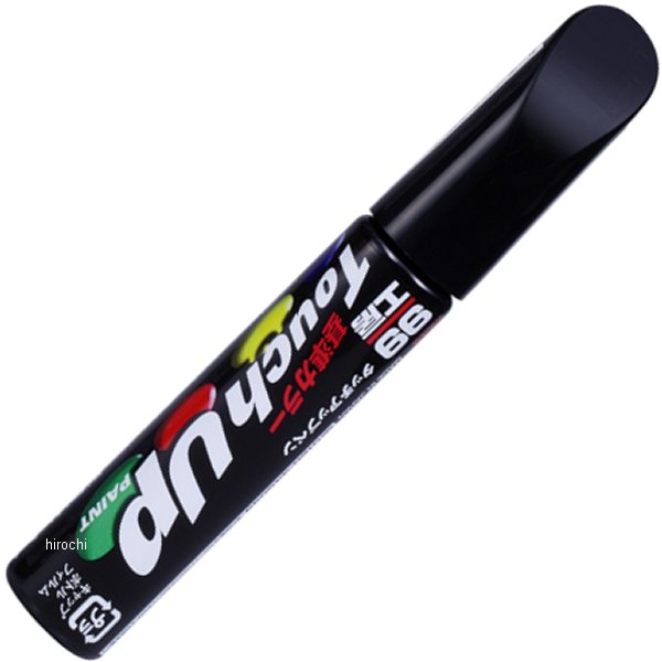 タッチアップペン F-24 47A ブラックマイカ