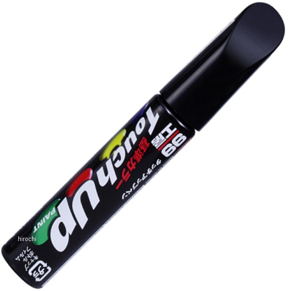 タッチアップペン M-35 #16W ブラックMC