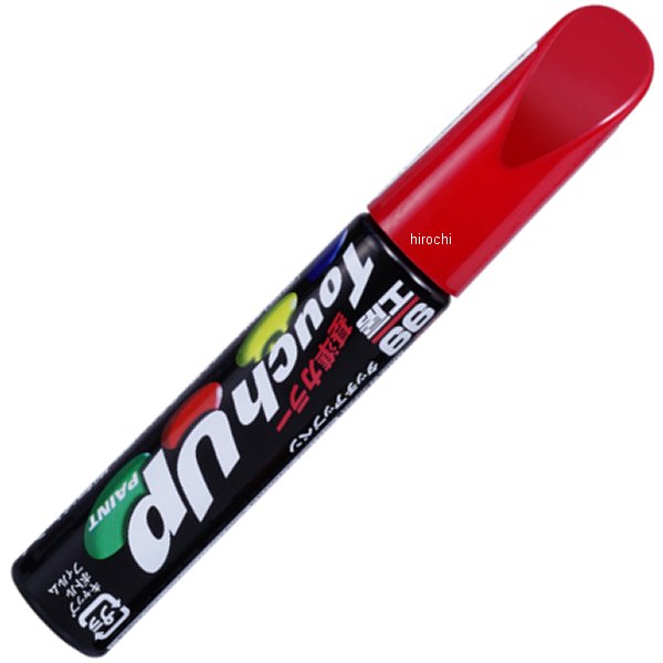 タッチアップペン T-47 #3K4 レッドマイカM