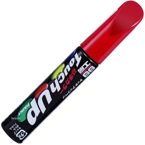 タッチアップペン D-74 #R29 レッド