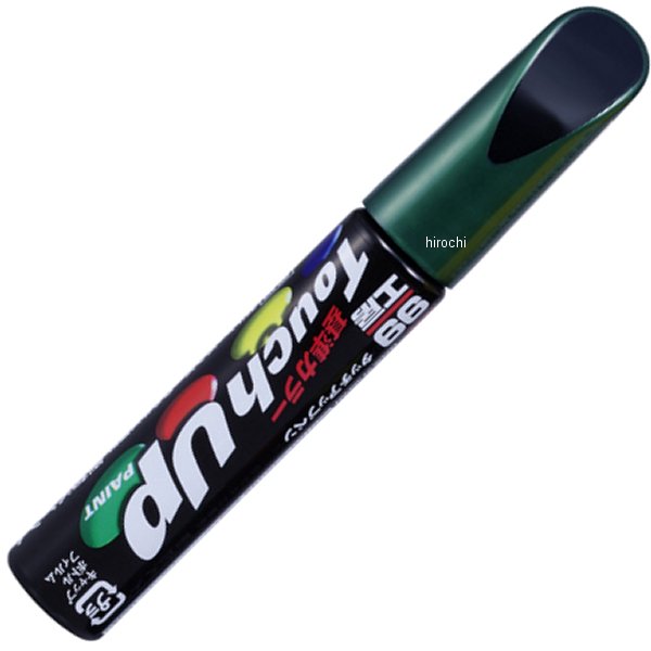 タッチアップペン T-77 #6P3 ダークグリーンマイカM