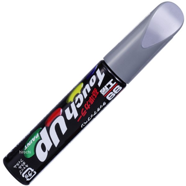 タッチアップペン S-99 #Z2S シルキーシルバーM